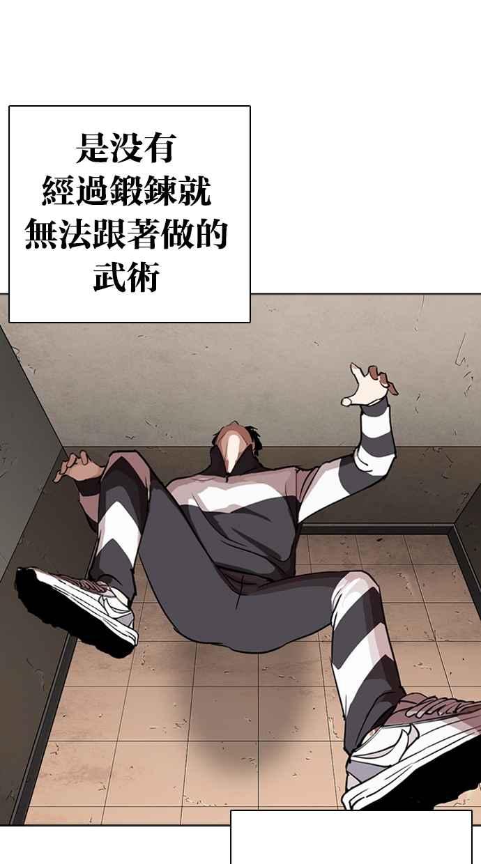 第196页