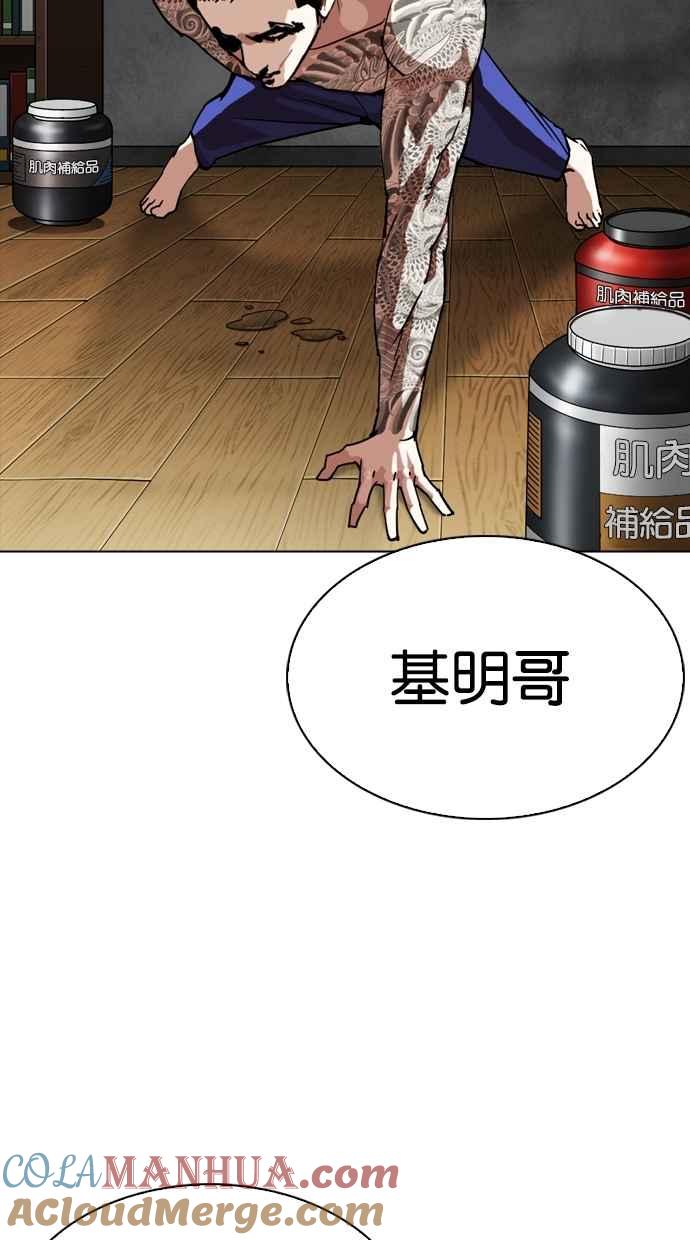 第152页