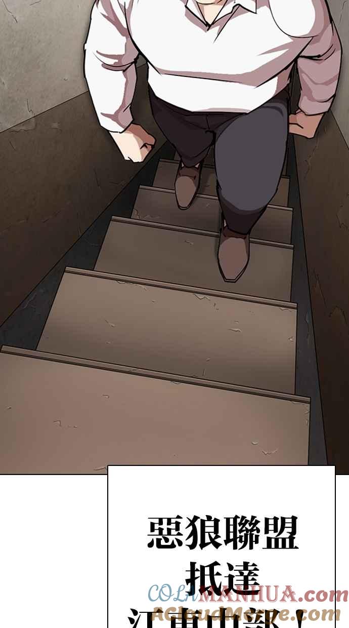 第170页