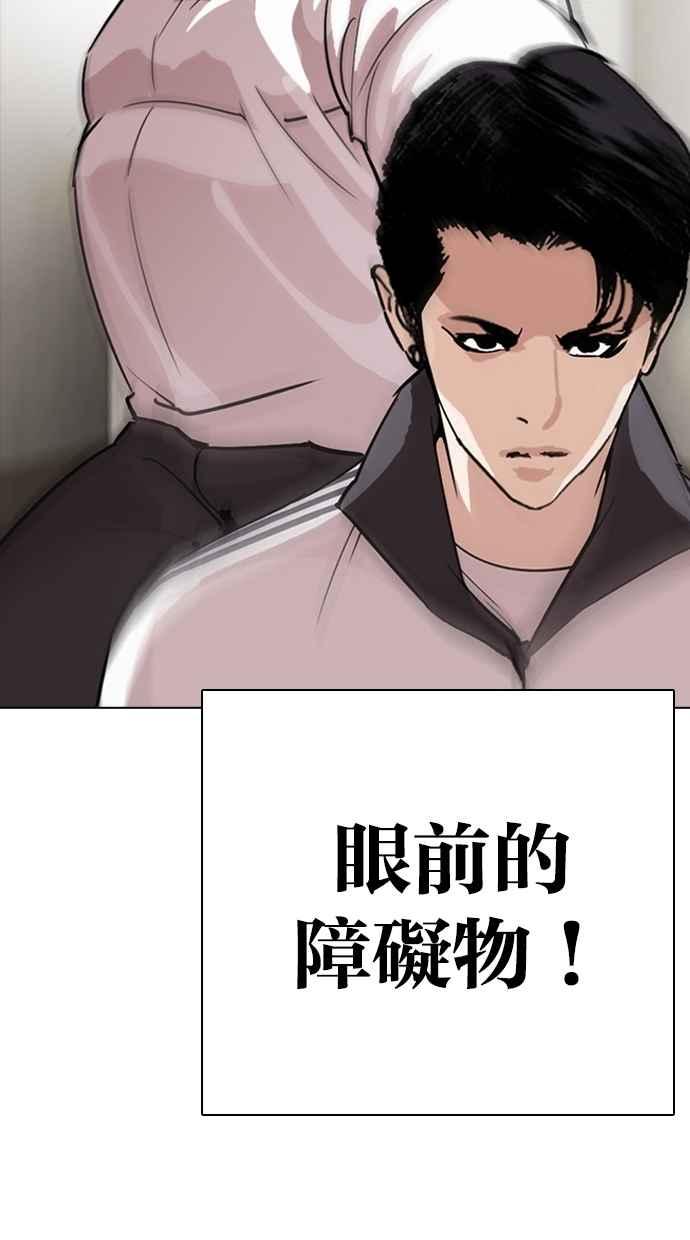 第214页