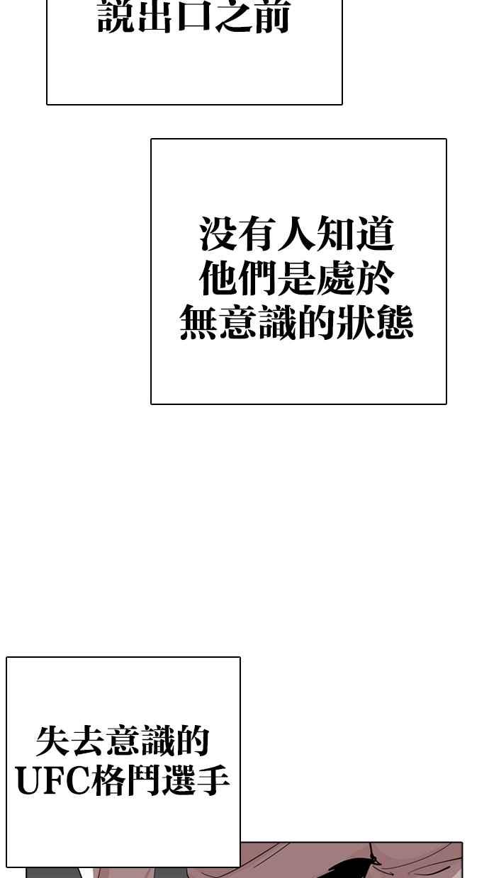第262页