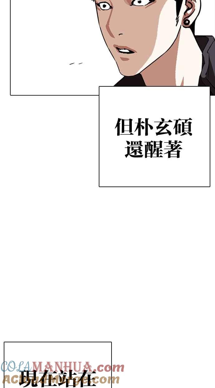 第272页