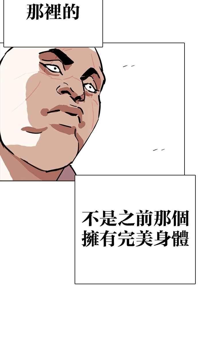 第274页