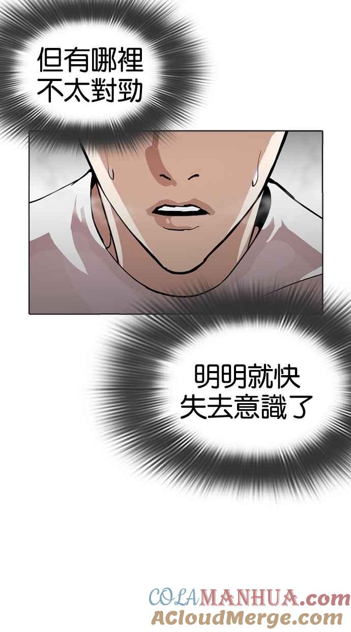 第152页