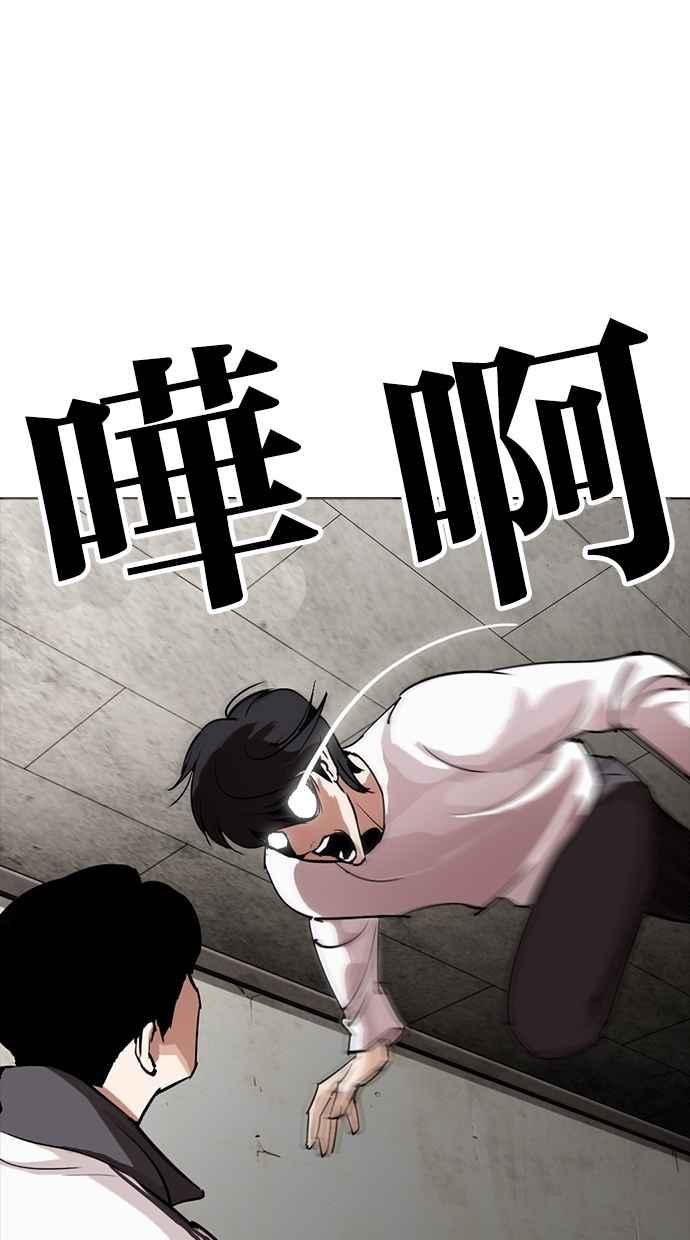 第180页