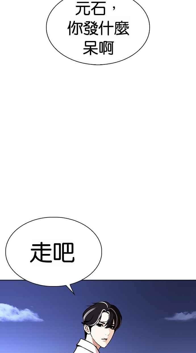 第262页