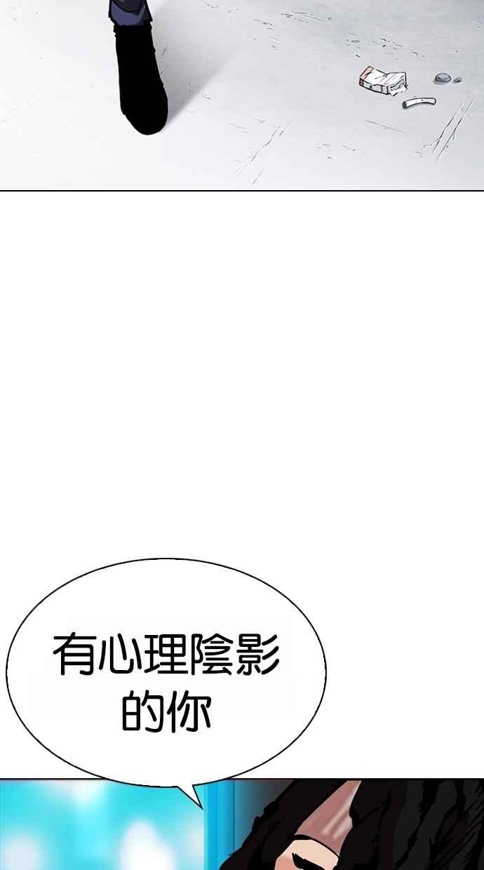 第272页