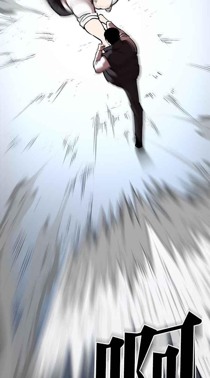第212页