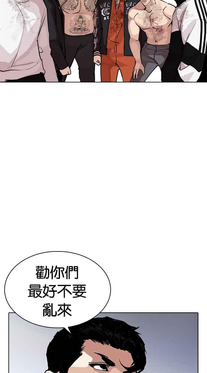 第236页