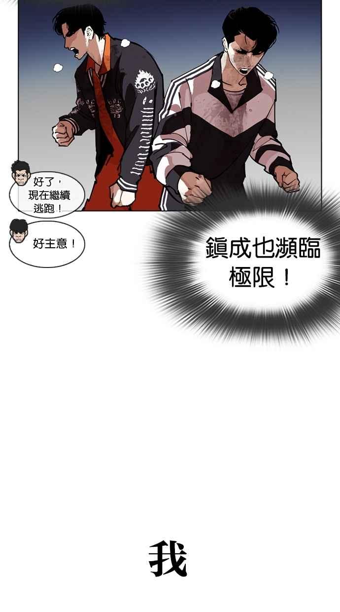 第214页