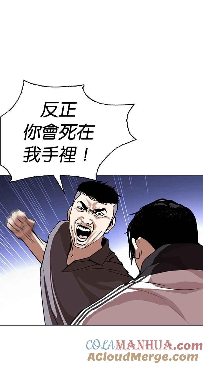 第178页