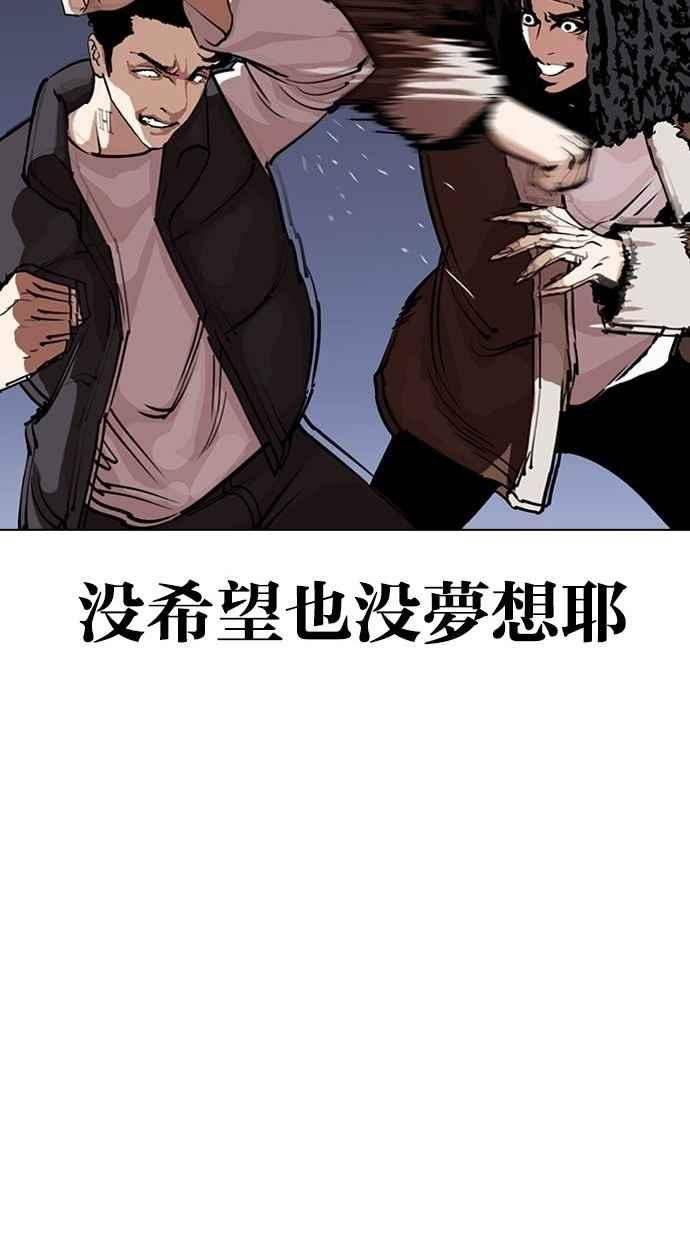 第262页