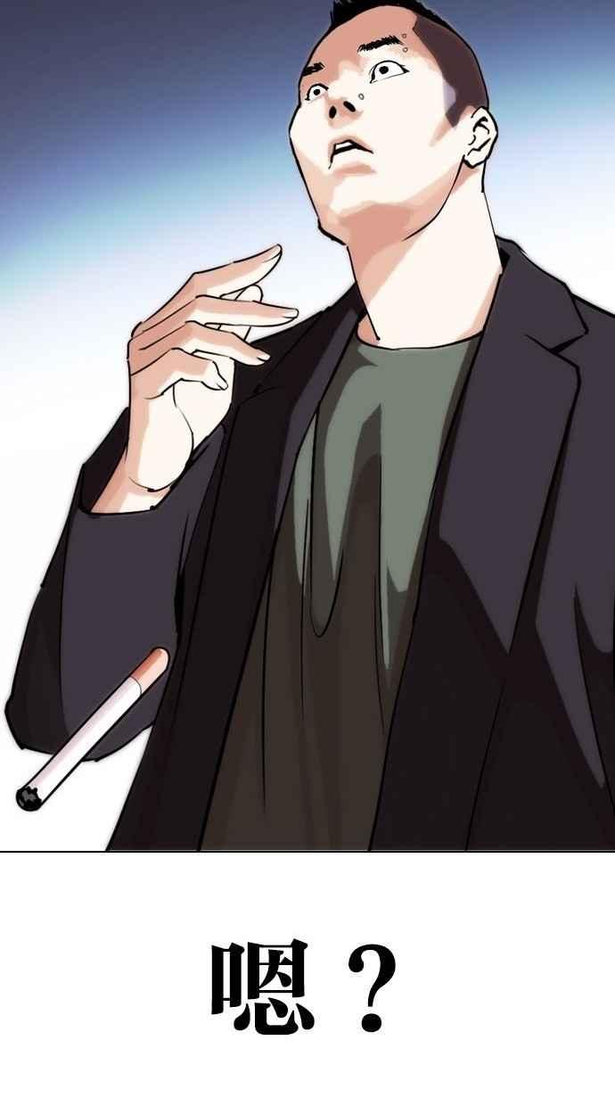 第272页