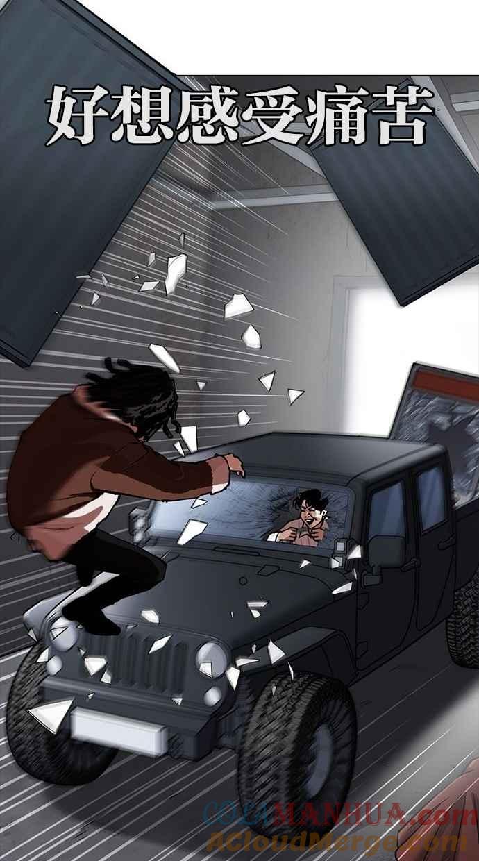第170页