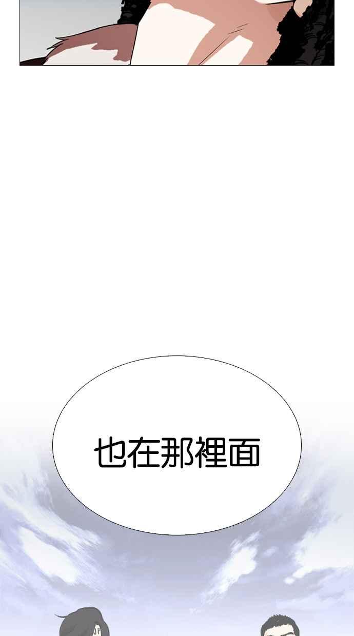 第286页