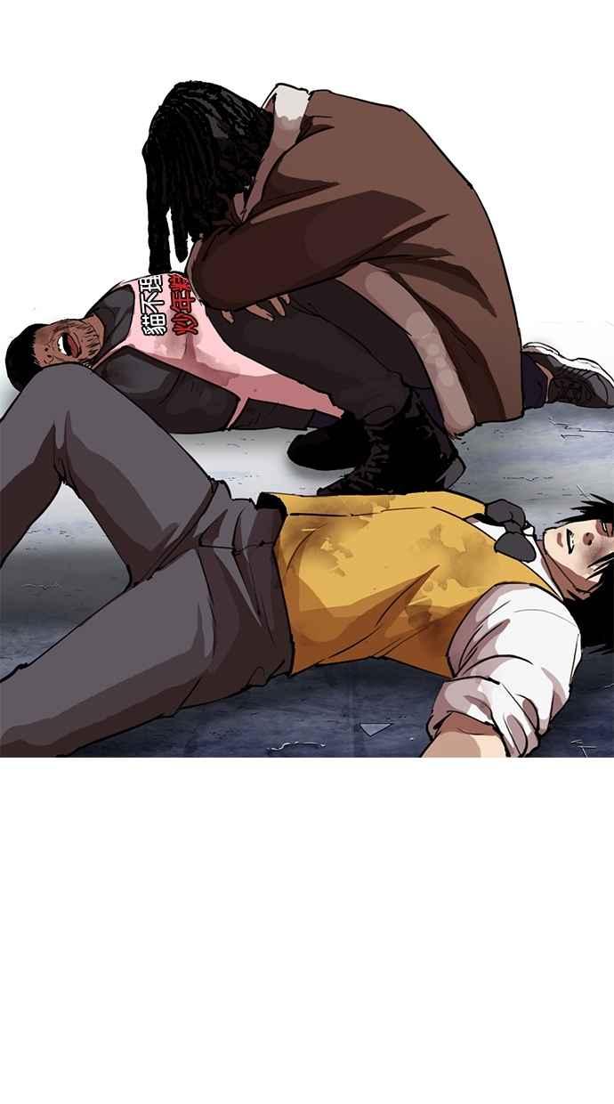 第214页