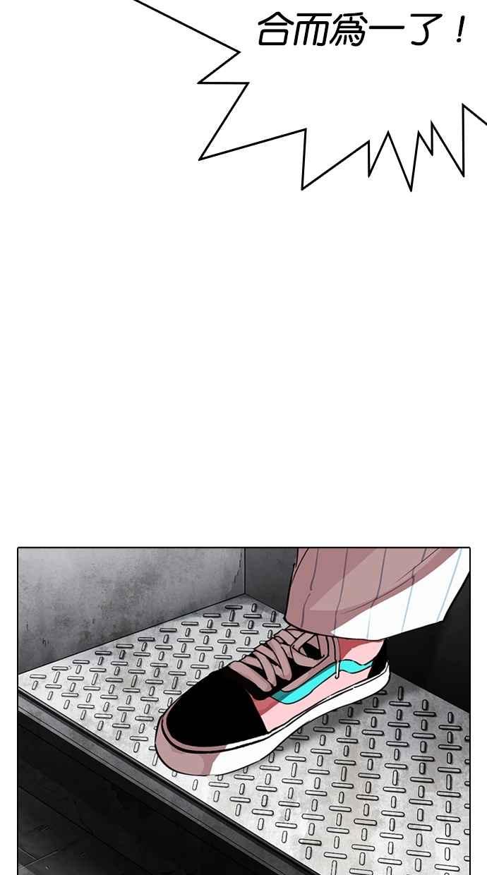 第288页