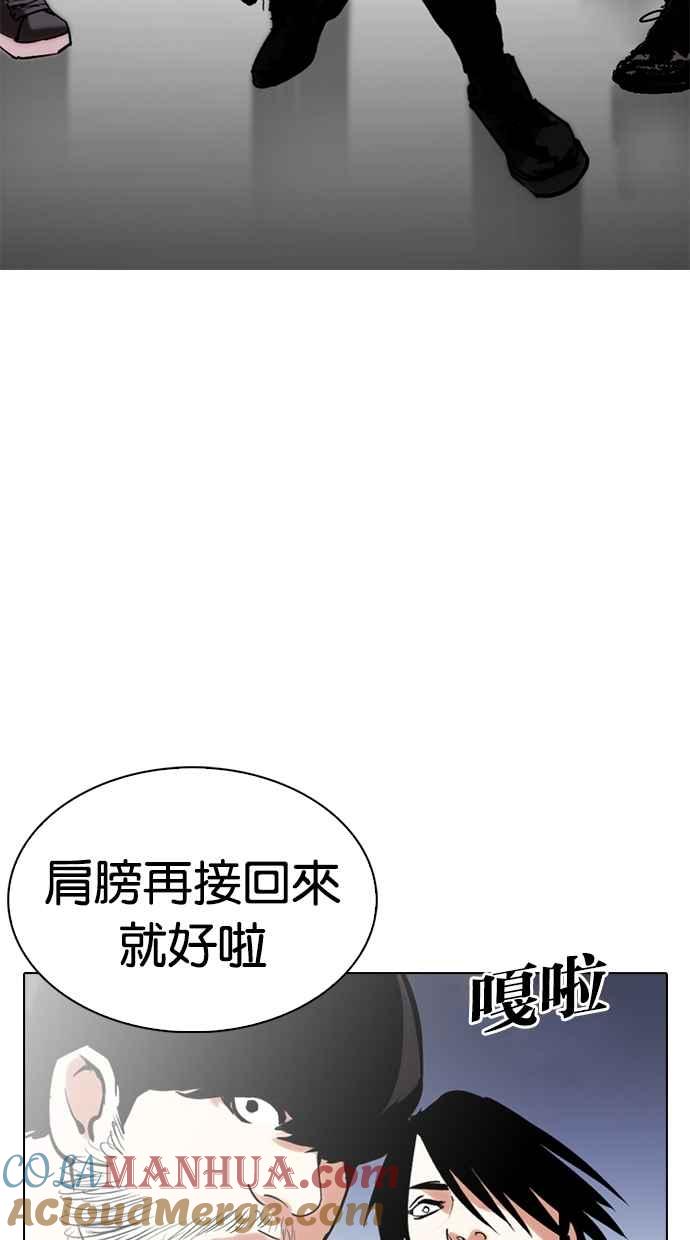 第170页