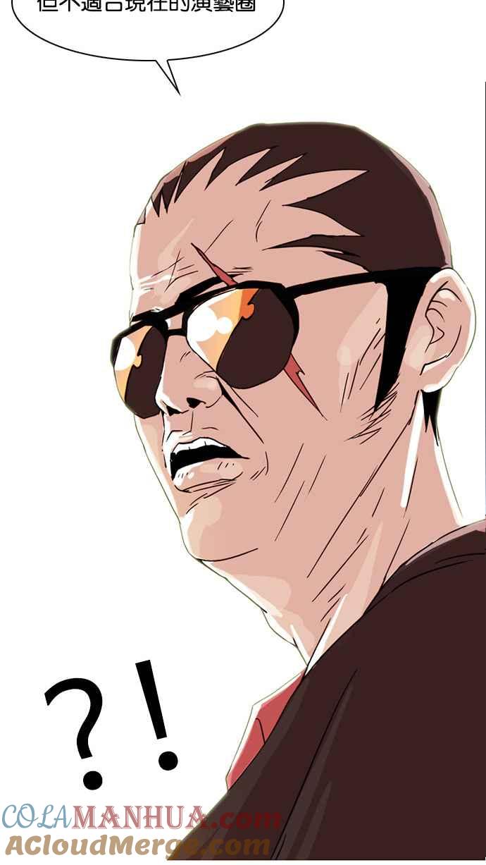 第140页