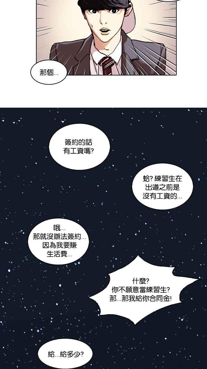 第148页
