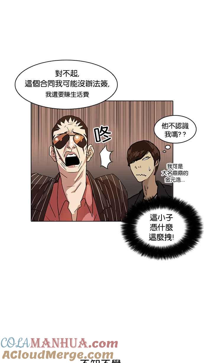 第152页