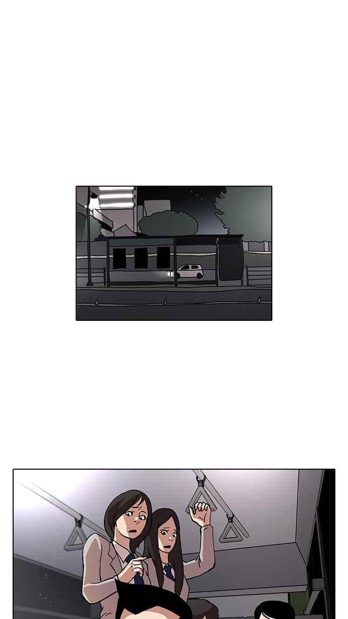 第160页