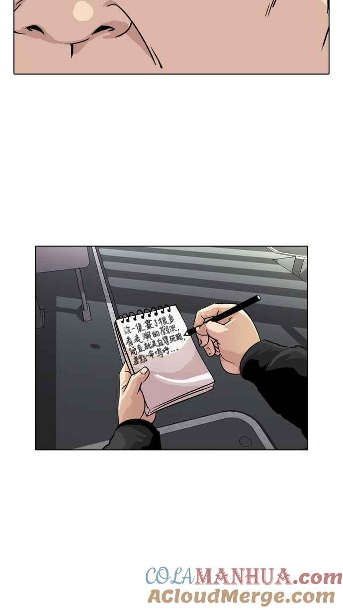 第164页