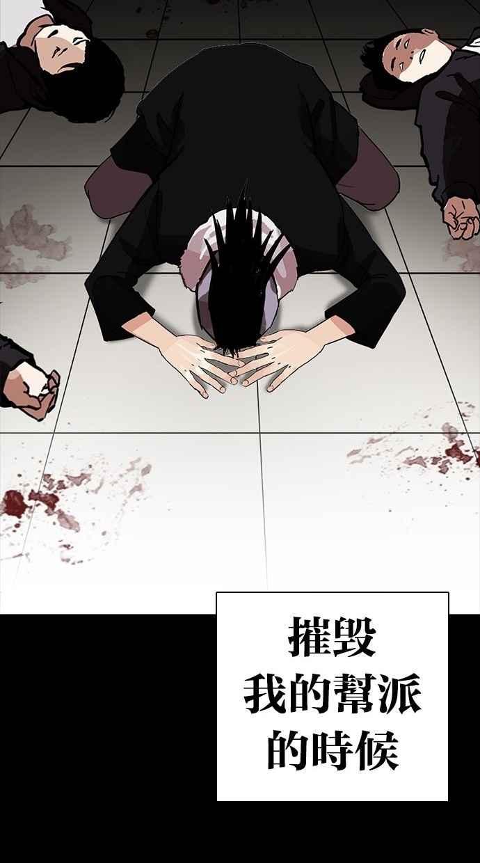第206页