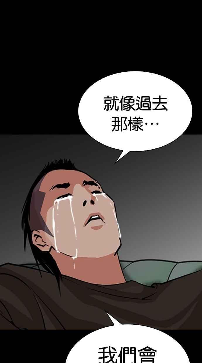 第220页