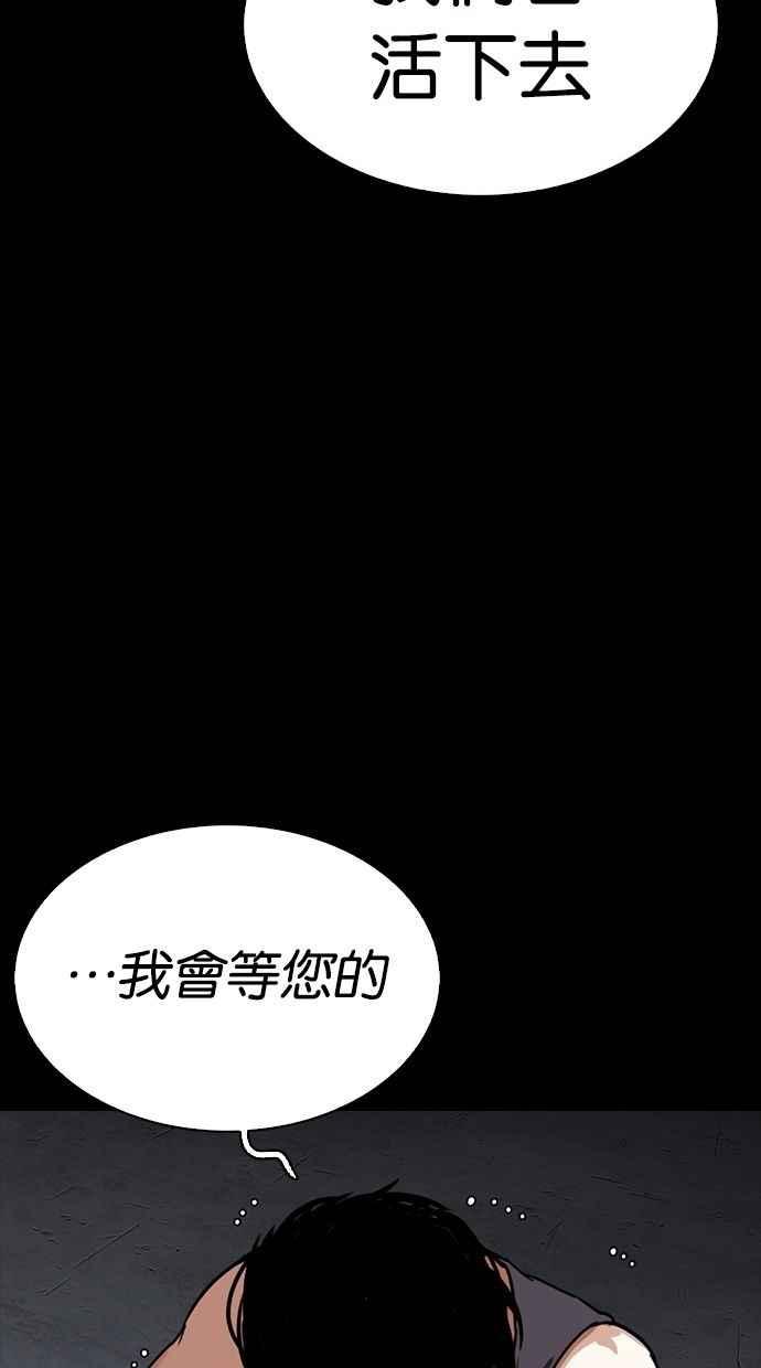 第222页