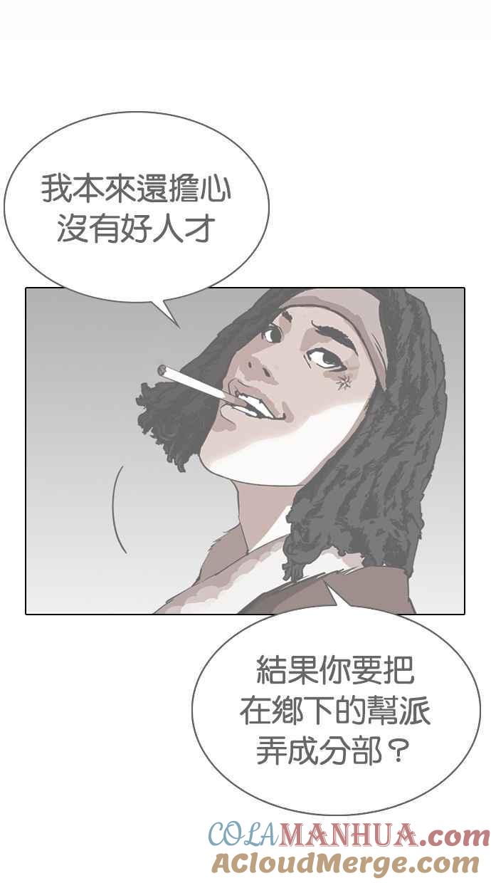 第226页