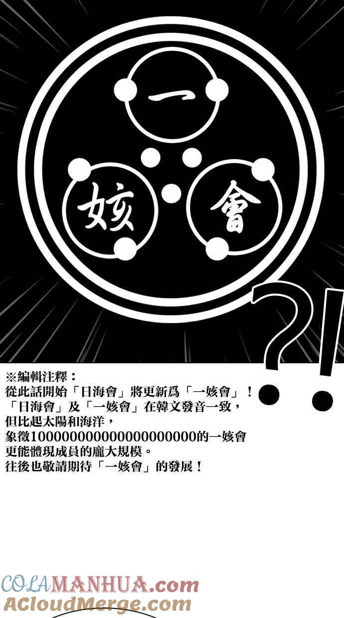 第258页