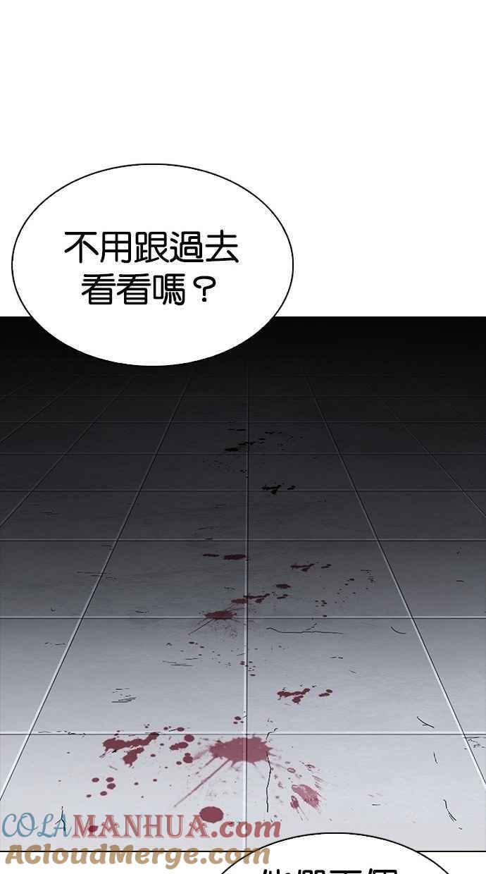 第274页