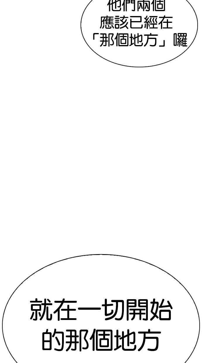 第276页