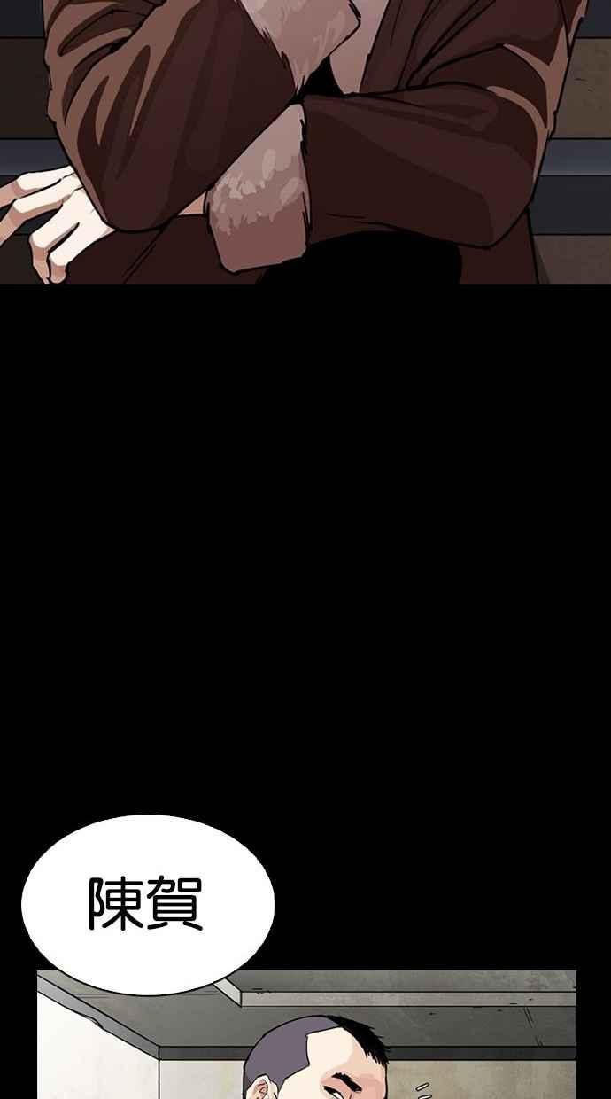 第296页