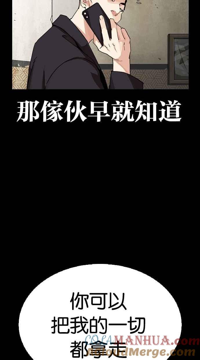 第298页