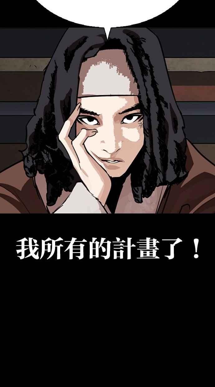 第300页