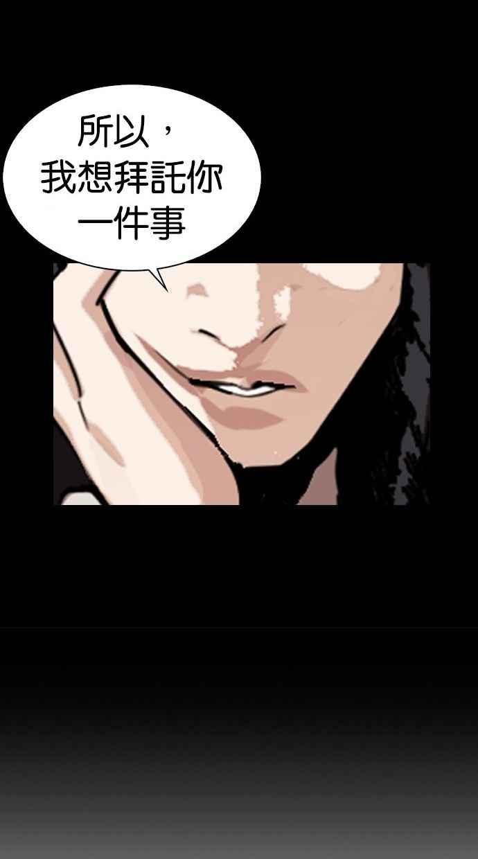 第302页