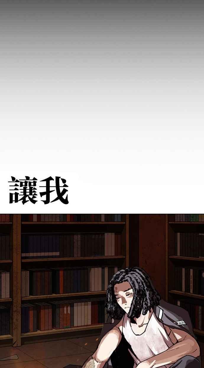 第304页