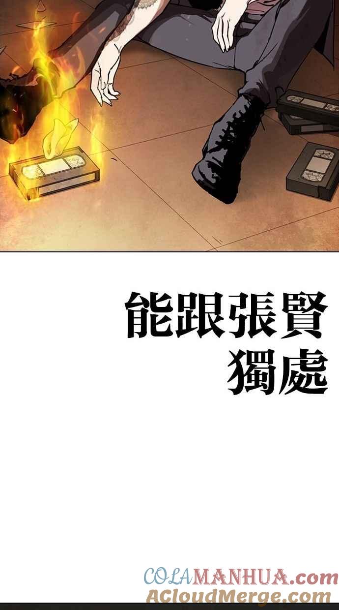 第306页