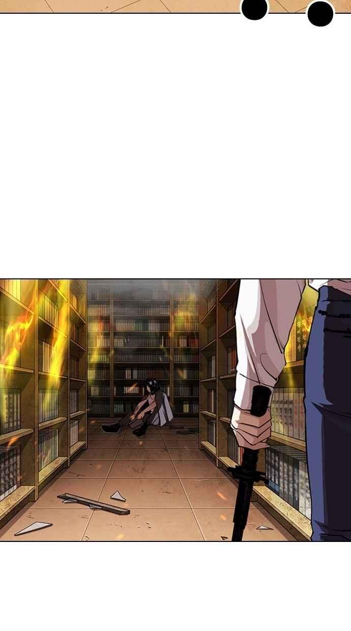 第310页