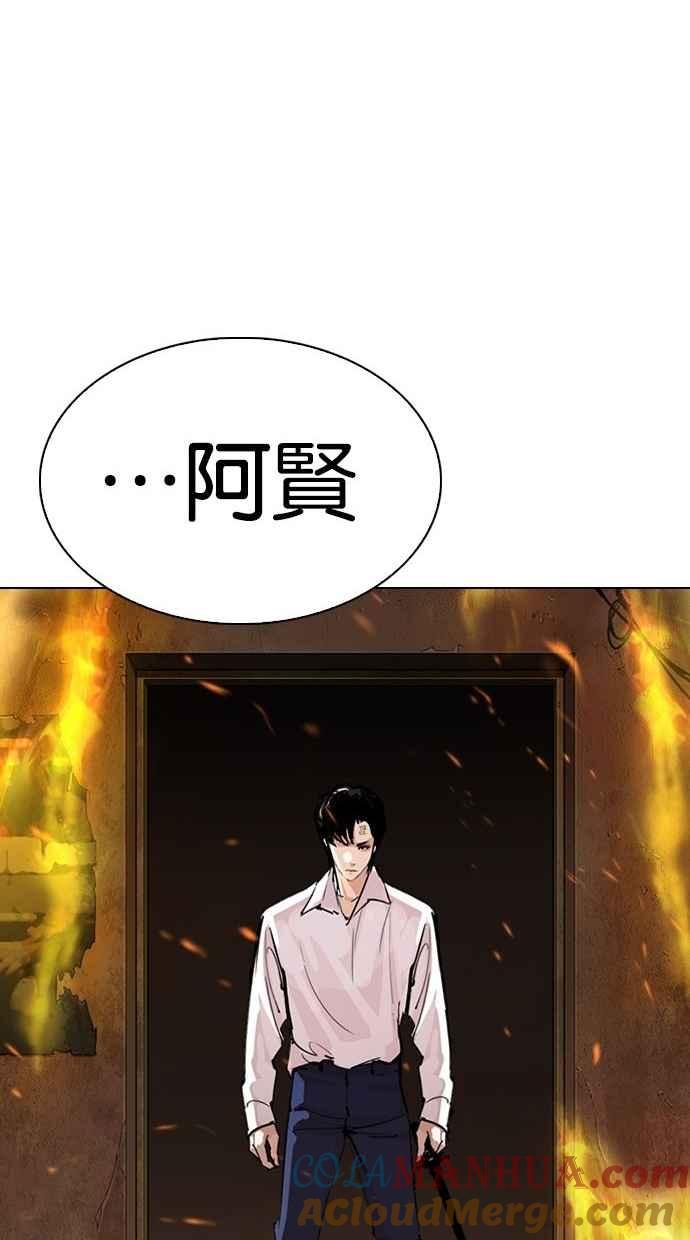 第314页