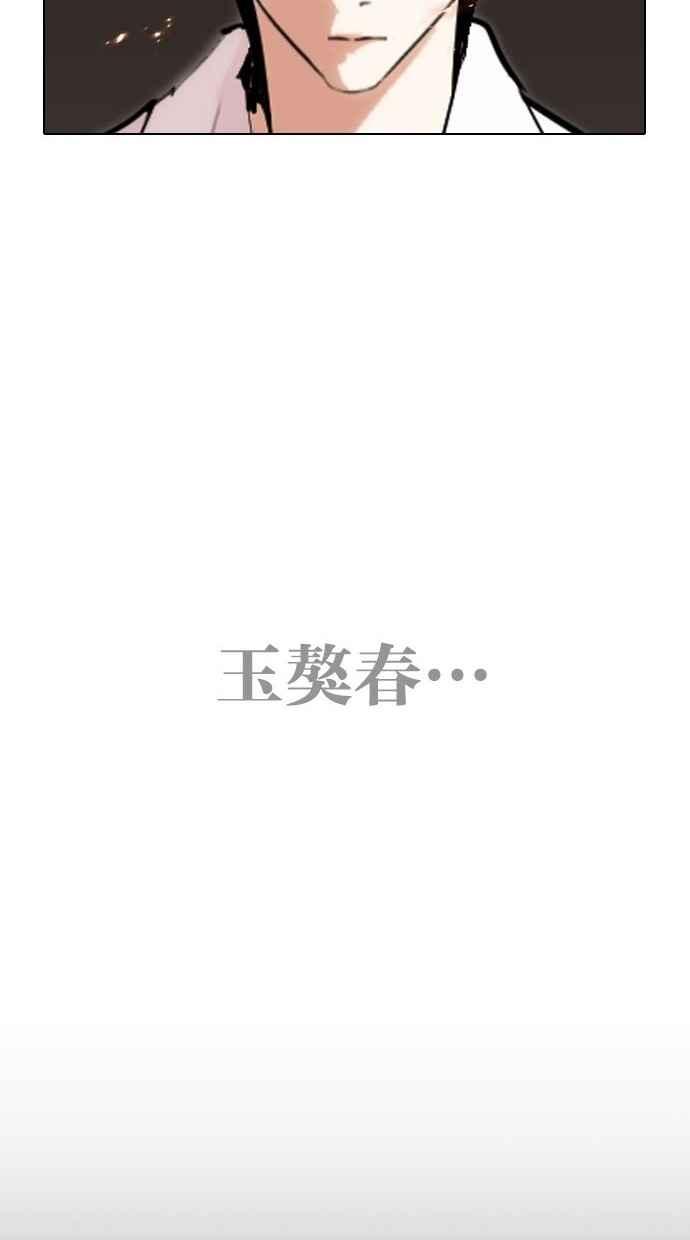 第318页