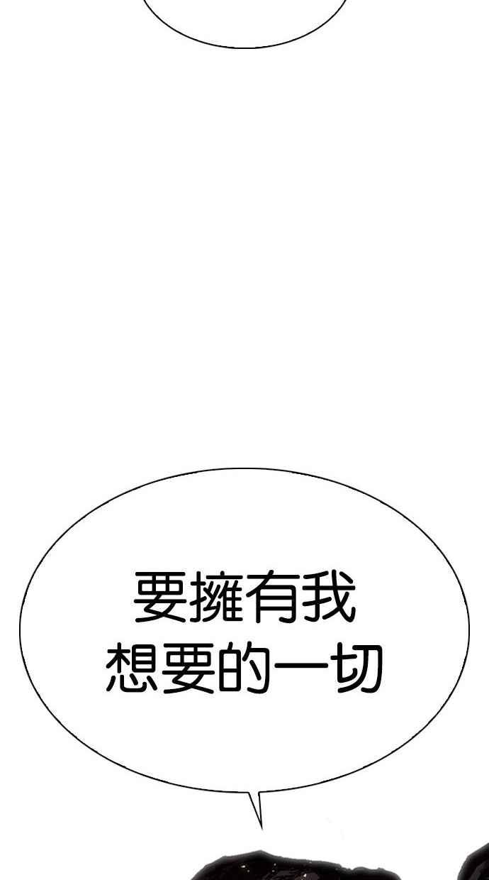 第332页