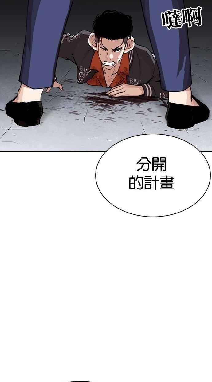 第174页