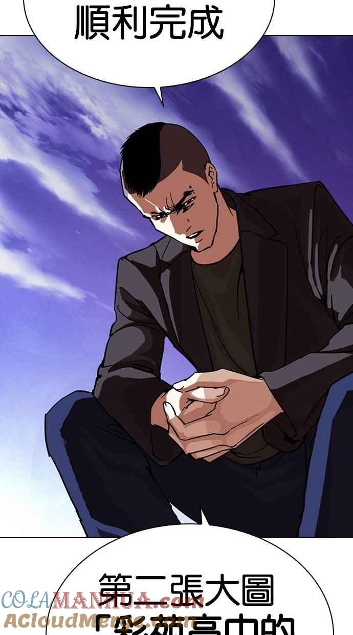 第178页