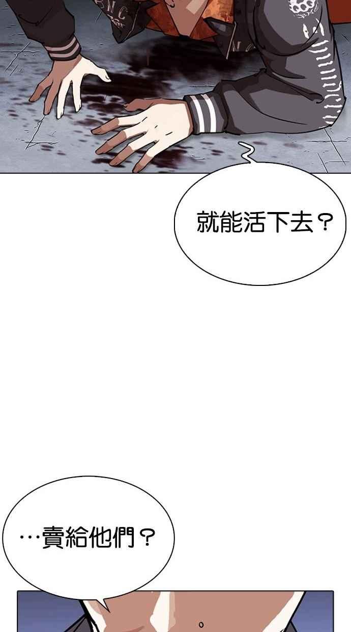 第182页