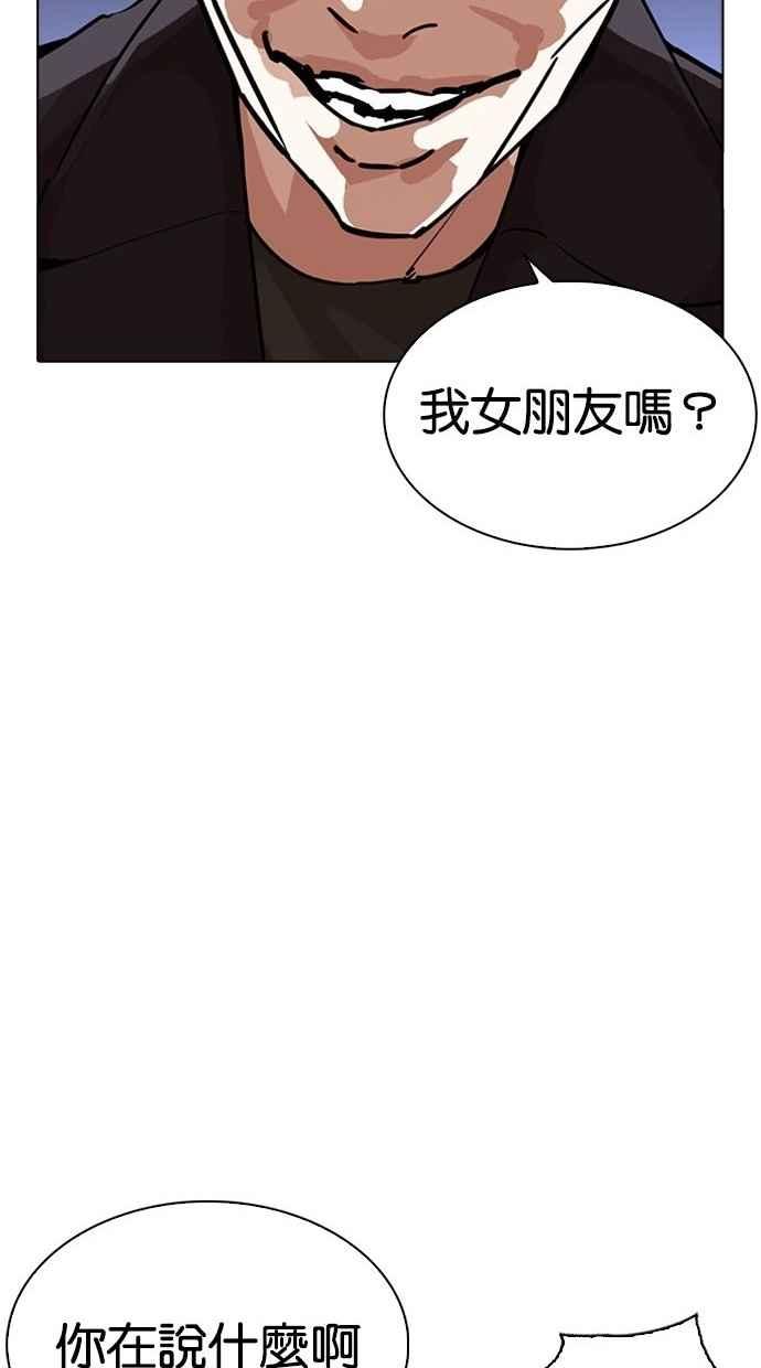 第184页