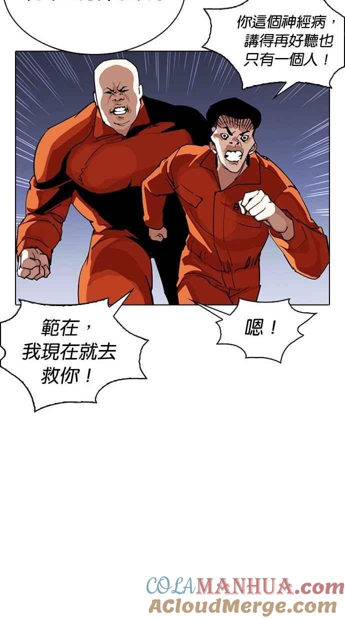 第186页