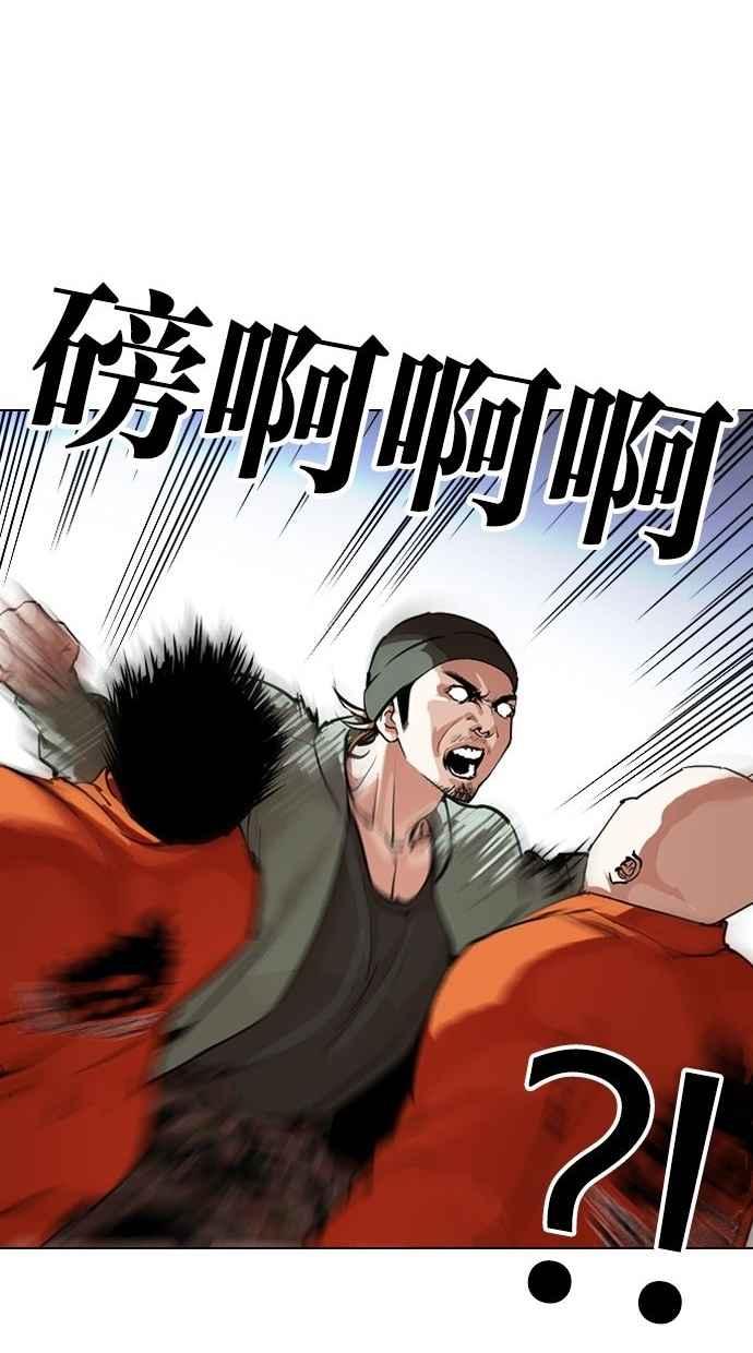 第188页